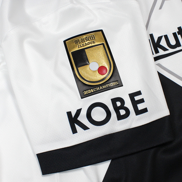 ヴィッセル神戸 2025 アウェイ 半袖レプリカユニフォーム | ゲキサカFC