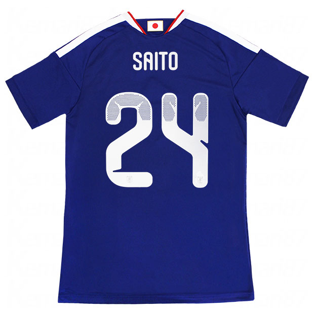 鹿島アントラーズ 2025 ホーム 半袖レプリカユニフォーム 27.松村優太