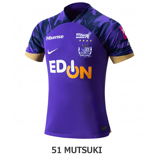 ユベントス 22-23 オーセンティックユニフォーム ヴラホビッチ