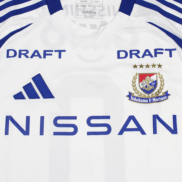 横浜F・マリノス 2025 アウェイ 半袖オーセンティックユニフォーム 9