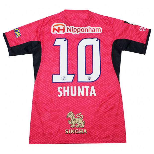 セレッソ大阪 2025 ホーム 半袖レプリカユニフォーム 10.田中駿汰