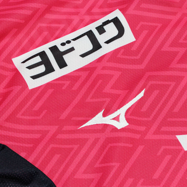 セレッソ大阪 2025 ホーム 半袖レプリカユニフォーム 38.北野颯太