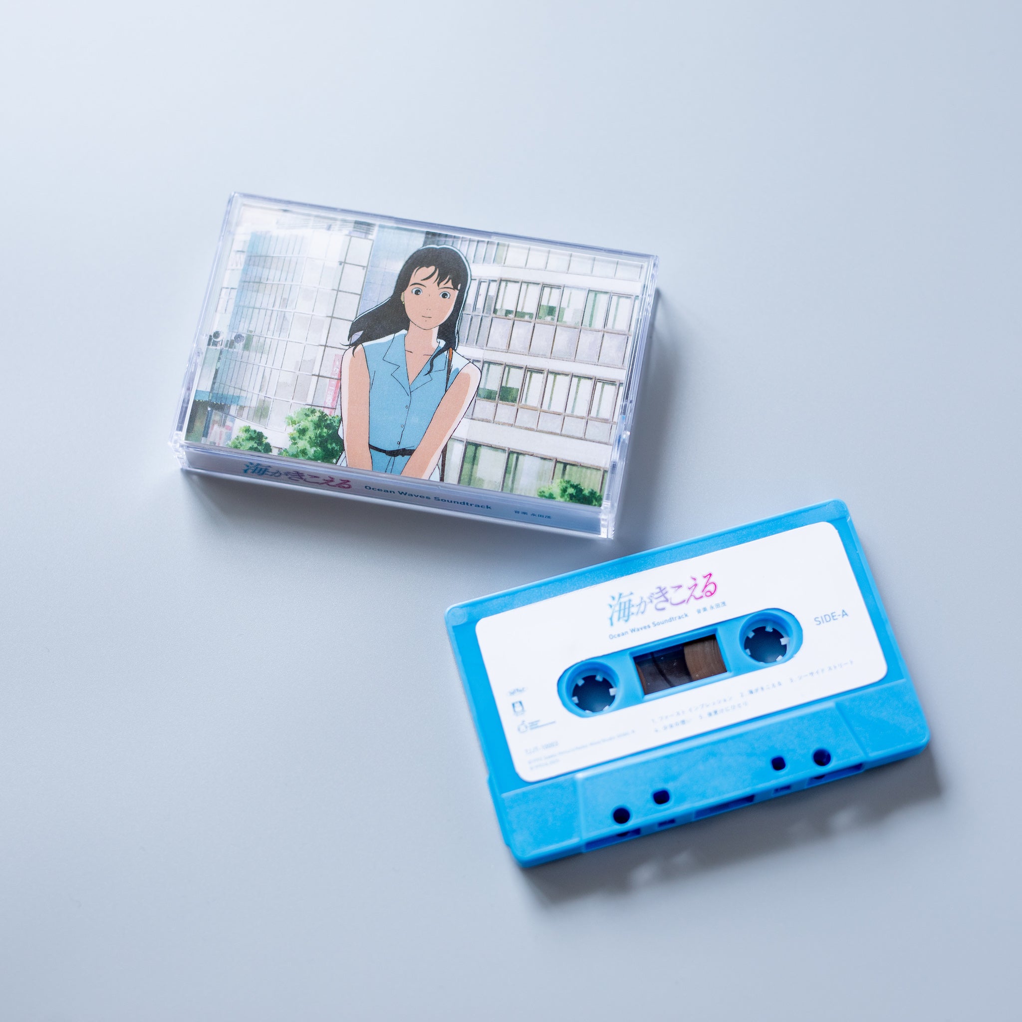 海がきこえる』サウンドトラック 上映記念 限定カセットテープ