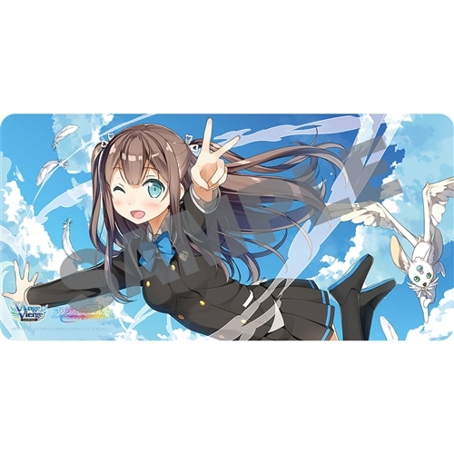 アンジュ・ヴィエルジュ ラバープレイマットコレクション Vol.3 日向