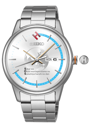 涼宮ハルヒの憂鬱×SEIKO 20周年記念限定ウオッチ: その他グッズ