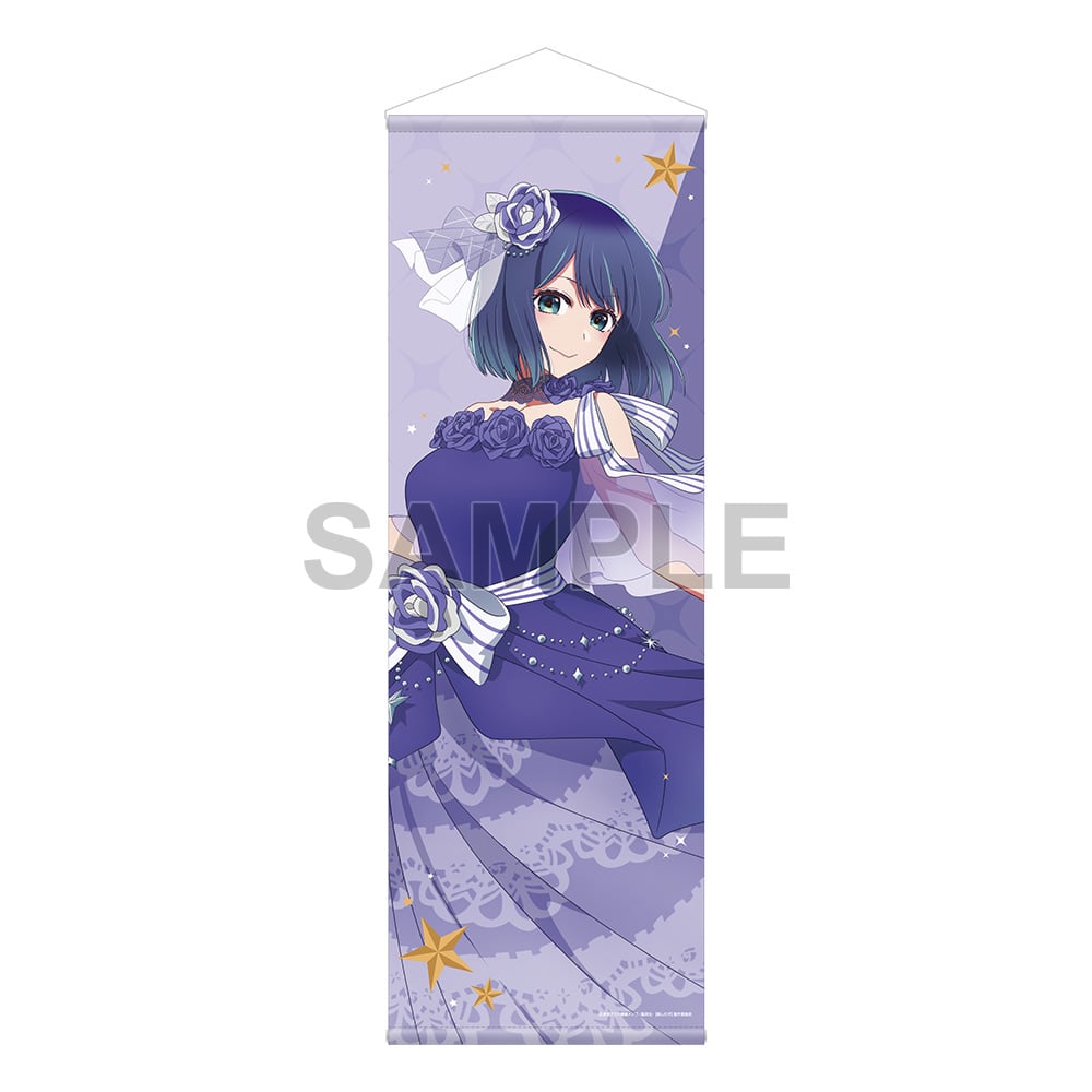 推しの子】B1ハーフタペストリー 黒川あかね Exhibition ver.: その他