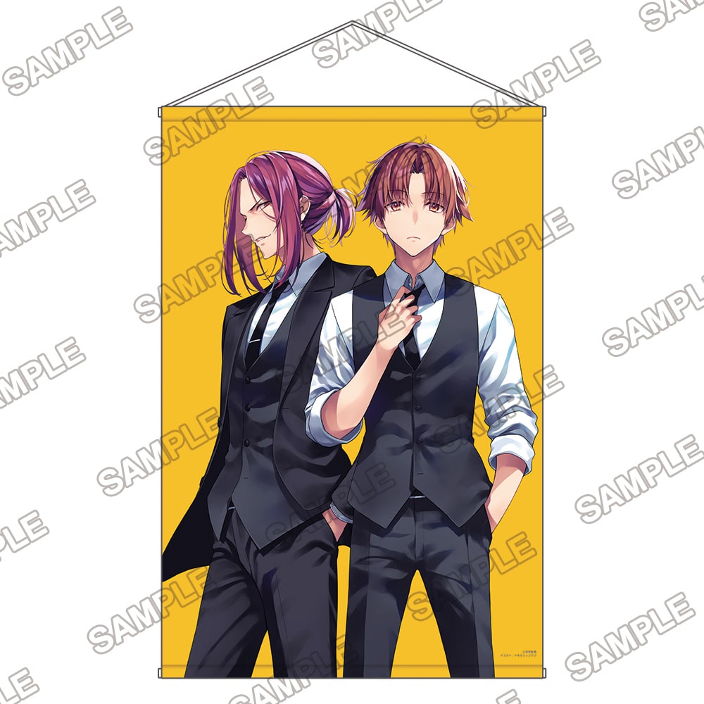 ようこそ実力至上主義の教室へ サテライトクラス Vol.7」 綾小路清隆