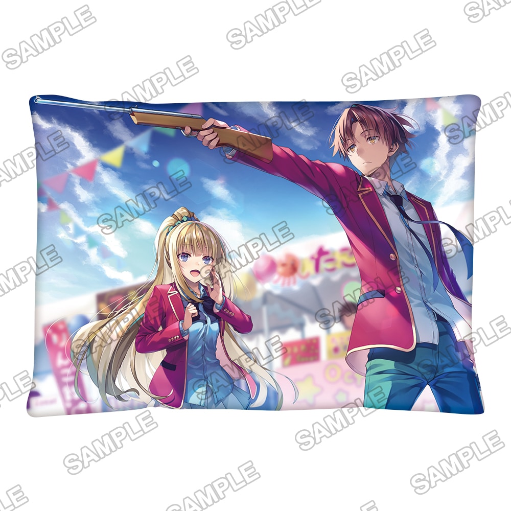 ようこそ実力至上主義の教室へ サテライトクラスVol.7」ミニクッション