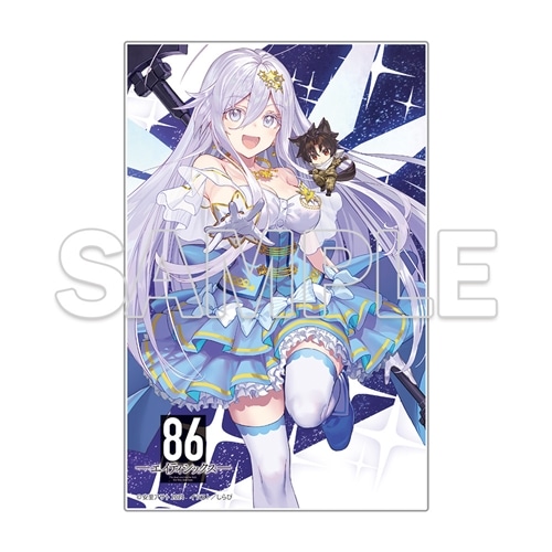 二次受注】『86―エイティシックス―Alter.2 ―魔法少女レジーナ