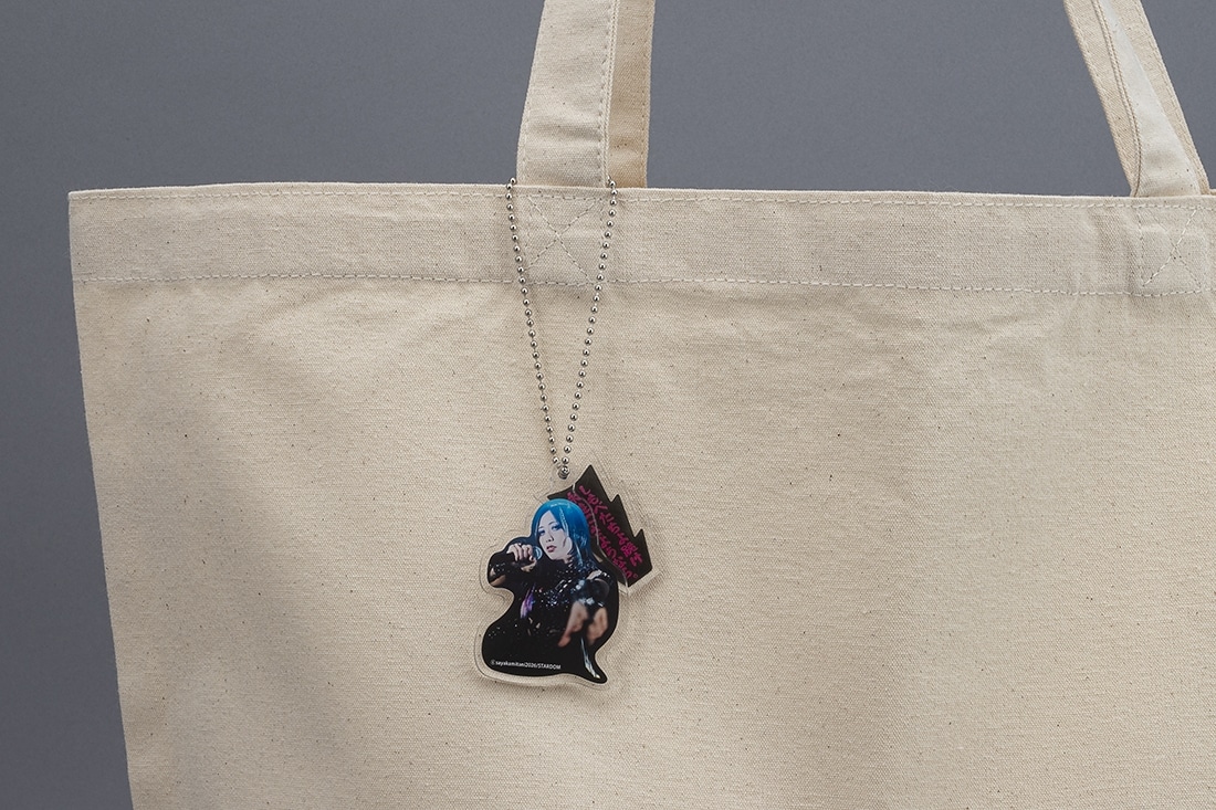 出版記念】上谷沙弥 「しもべたちよ跪け 永遠にさようなら。」名言付き