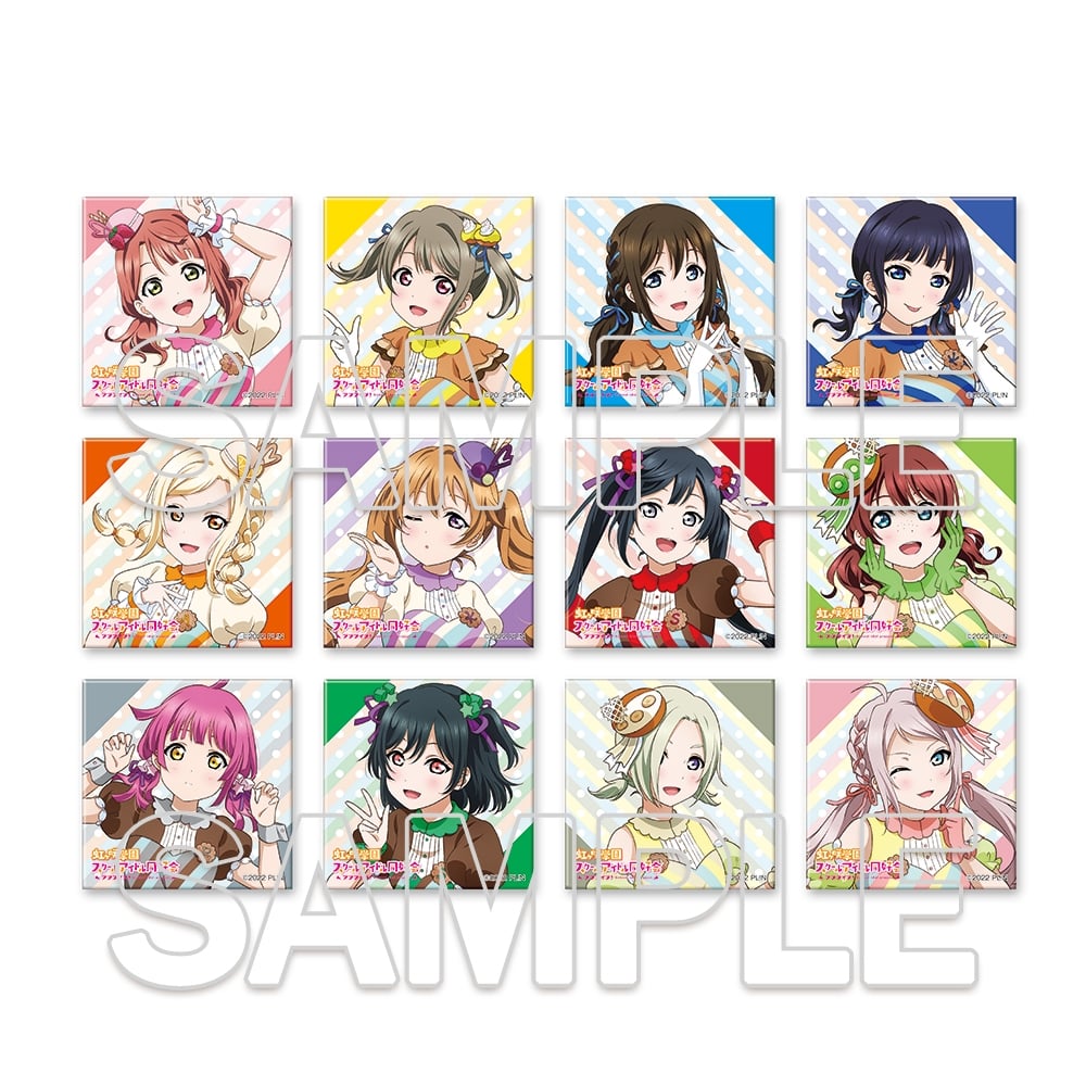 ニジガク×有馬温泉 まちあるき缶バッジ 全種セット まちあるきスタンプ