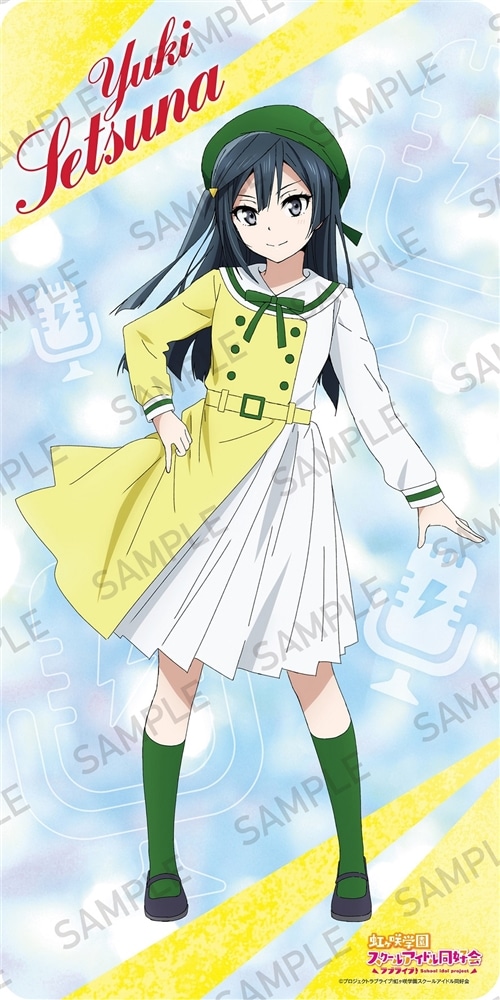 ラブライブ！虹ヶ咲学園スクールアイドル同好会」デスクマット