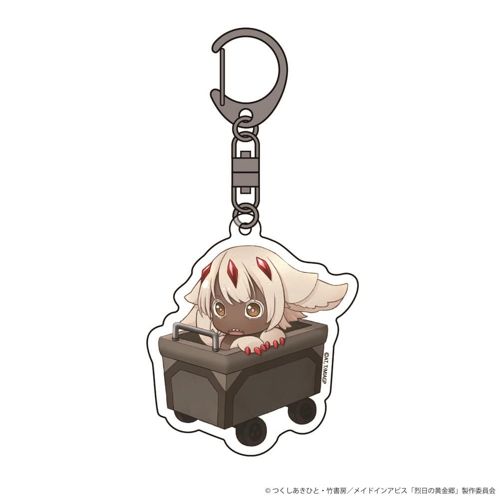 メイドインアビス×大谷資料館」ミニキャラアクリルキーホルダー
