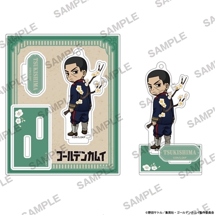 TVアニメ『ゴールデンカムイ』×karendoコラボ商品: | カドスト