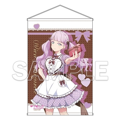 ラブライブ！スーパースター!!』Liella! B2タペストリー Ver