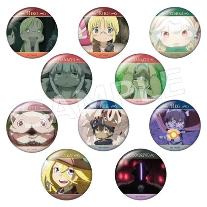 メイドインアビス フィルムコンサート 深奏の響命」トレーディング場面