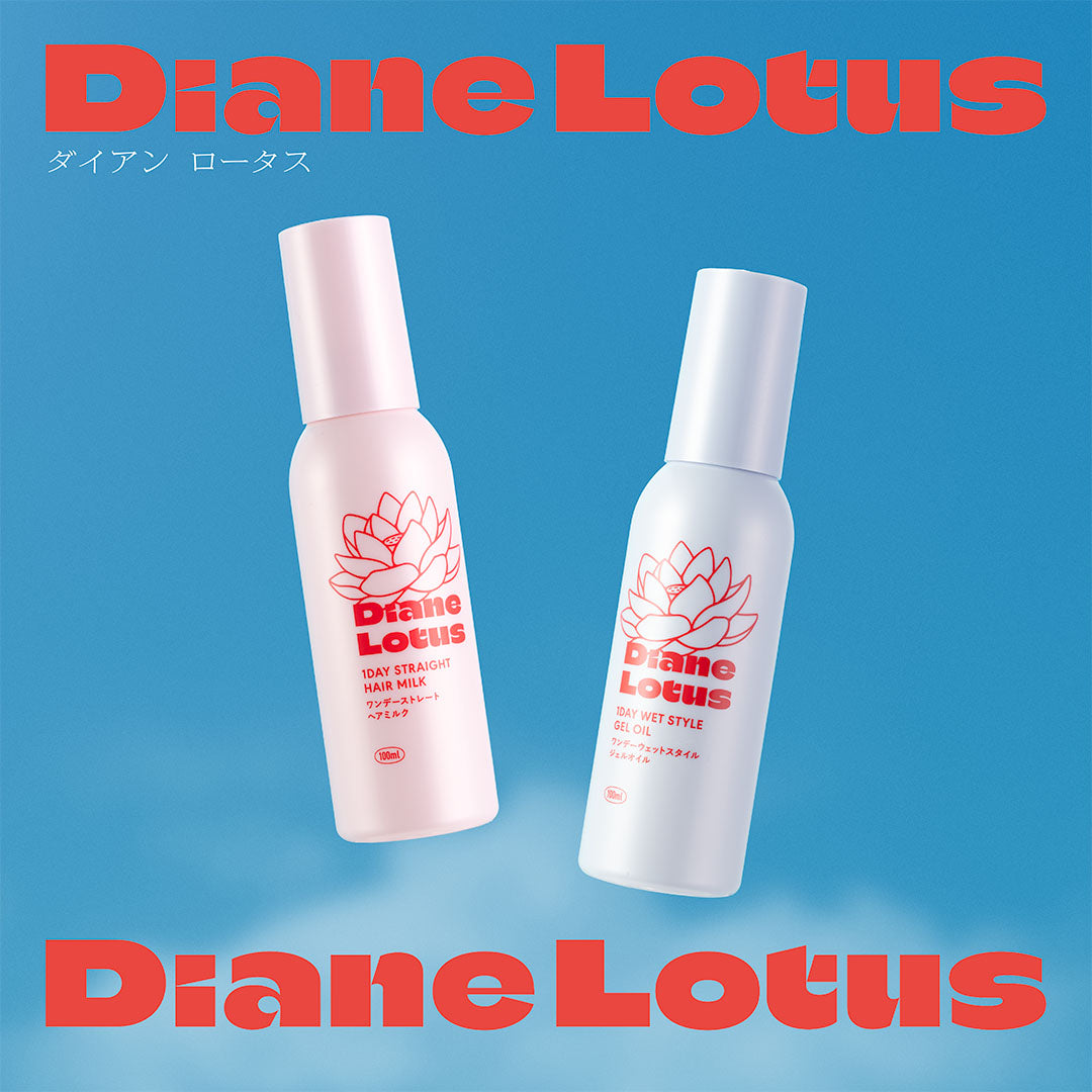 ラクトナチュラ3本セット 【公式通販】