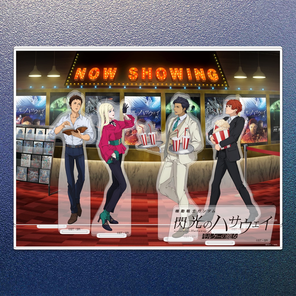 SHOCHIKU STORE | 松竹ストア機動戦士ガンダム 閃光のハサウェイ
