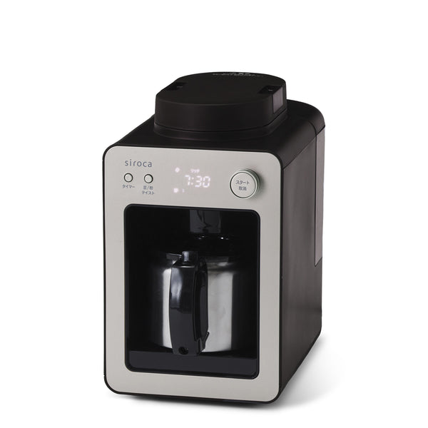 全自動コーヒーメーカー「カフェばこ」 SC-A372 | シロカオンラインストア