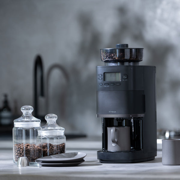 コーン式全自動コーヒーメーカー「カフェばこPRO」 SC-C261 | シロカ