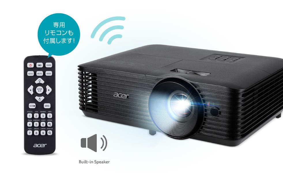 Acer プロジェクター DLP方式 WXGA 5000ANSIルーメン 240Wランプ 120Hz