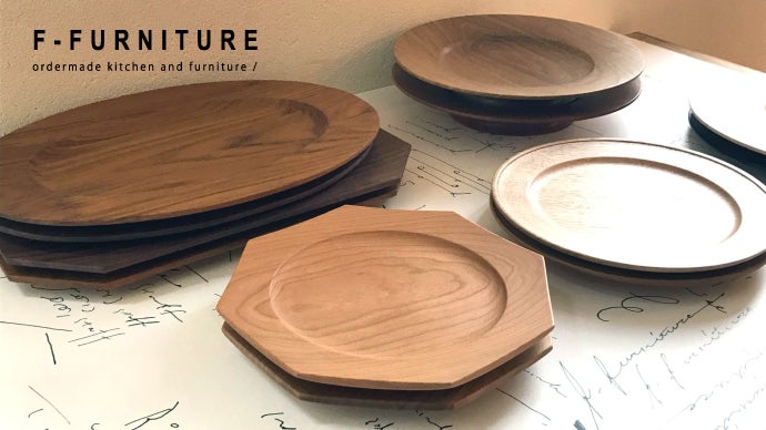 季節毎に食卓に彩りを。天然木でできたお皿で木の温もりを届けたい