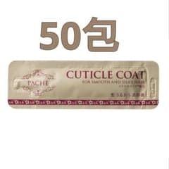 m18532303560_1.jpg?1702341987