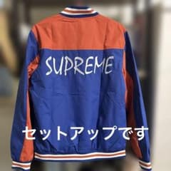 Supreme Champion コラボ ジャケット パンツ セットアップ - メルカリ