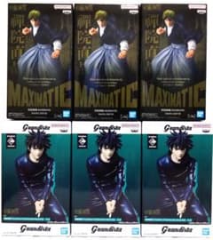 呪術廻戦 Grandista 伏黒恵／MAXIMATIC 禪院直哉 6体セット - メルカリ
