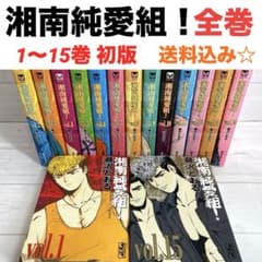 m32819928920_1.jpg?1737179438