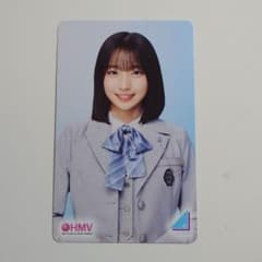 日向坂46 大野愛実「クリフハンガー」 hmv購入特典カード3 - メルカリ