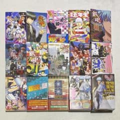 m67812164228_1.jpg?1743601917