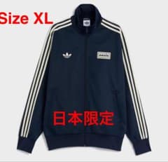 Adidas Oasis ツアーファイヤーバード トラックトップ - メルカリ