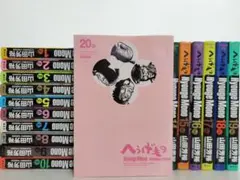 2026年最新】へうげもの全巻の人気アイテム - メルカリ