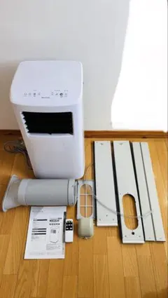 2026年最新】maxzen スポットクーラーの人気アイテム - メルカリ