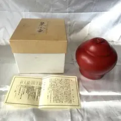 2026年最新】佐藤阡朗の人気アイテム - メルカリ