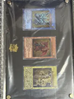 2026年最新】遊戯王 三幻神 25thの人気アイテム - メルカリ