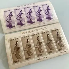 2026年最新】月に雁 シートの人気アイテム - メルカリ