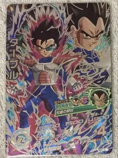 2026年最新】ドラゴンボールヒーローズ sec lcの人気アイテム - メルカリ