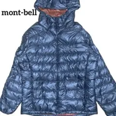 2026年最新】U.L.ダウン ガイドパーカの人気アイテム - メルカリ