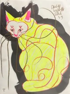 2026年最新】木原千春の人気アイテム - メルカリ