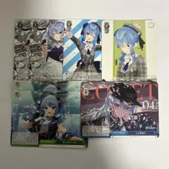 2026年最新】ホロライブ バレンタイン 星街すいせいの人気アイテム