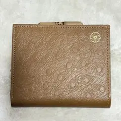 2026年最新】皇居2つ折り財布の人気アイテム - メルカリ