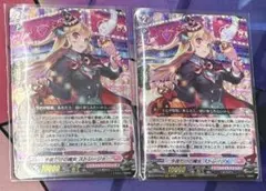 2026年最新】今夜だけの魔女ストレージャの人気アイテム - メルカリ