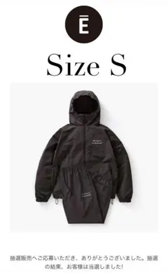 2026年最新】ennoy cpnの人気アイテム - メルカリ