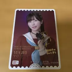 2026年最新】佐々木琴子 サインの人気アイテム - メルカリ