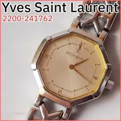 2026年最新】2200 241762の人気アイテム - メルカリ