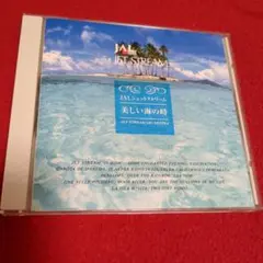 2026年最新】JET STREAM レコードの人気アイテム - メルカリ