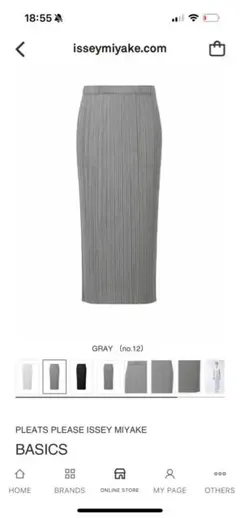 2026年最新】pleats please issey miyake basicsの人気アイテム - メルカリ