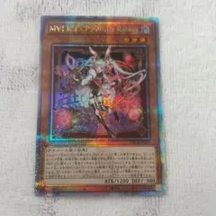 2026年最新】マリスポーンホワイトラビット 25thの人気アイテム - メルカリ